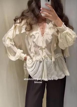 Zara бохо шикарна блуза волани