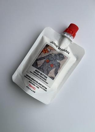 Крем-масло для тіла josie maran whipped argan oil body butter