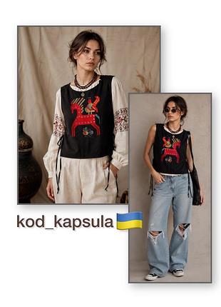Лляна манішка двостороння з вишивкою kod_kapsula