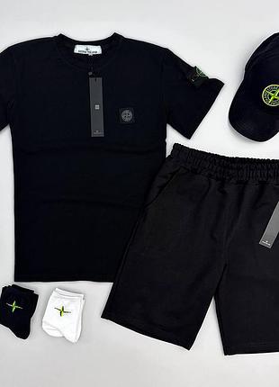 Набор футболка шорты кепка 2 пары носки stone island разраж sale