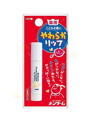 Omi brothers children's lip детский бальзам для губ, 3,6 г