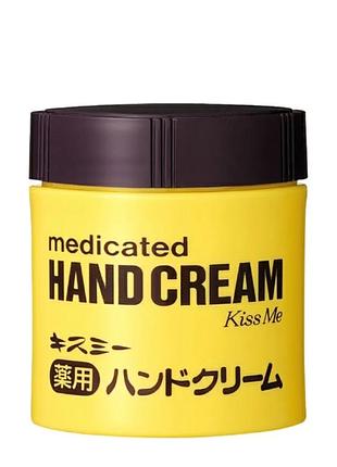 Isehan kiss me medicated hand cream универсальный крем для рук, 75 гр