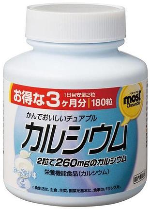 Orihiro most chewable calcium кальцій в жувальній формі, 180 табл