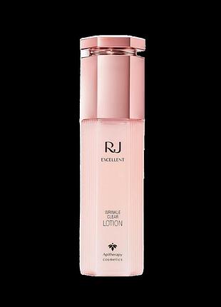 Yamada bee farm rj excellent wrinkle clear lotion антивіковий лосьйон для обличчя, 120 мл