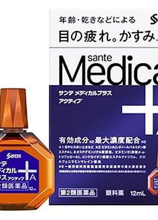 Santen medical plus active капли против возрастных изменений 12 мл