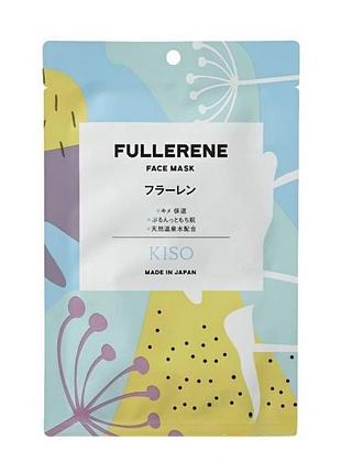 Kisocare fullerene face mask тканинна маска з фулереном, 1 шт