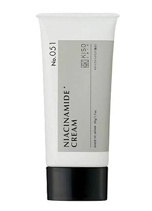 Kisocare naiamid cream крем с 20% содержанием ниацинамида, 50 г