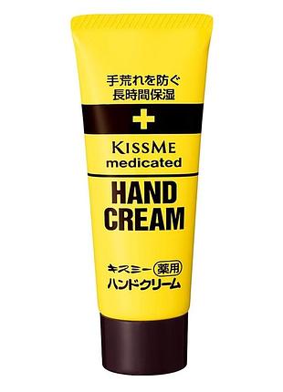 Isehan kiss me medicated hand cream универсальный крем для рук, 65 гр