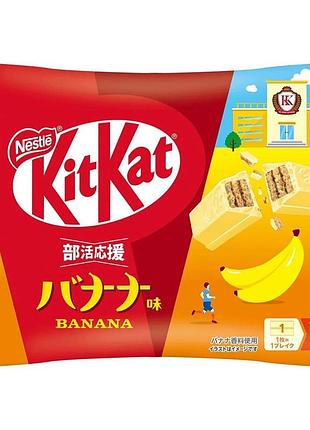 Nestle japan kit kat banana chocolate вафли со вкусом банана, 9 шт