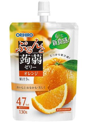 Orihiro purunto konjac jelly питне низькокалорійне конняку-желе (апельсин), 130 г