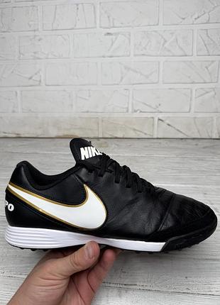 Крутые кожаные сороконожки бампы nike tiempo 41