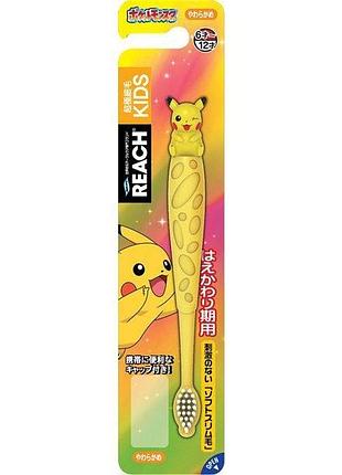 Ginza stephanie kids toothbrush pikachu мʼяка дитяча зубна щітка