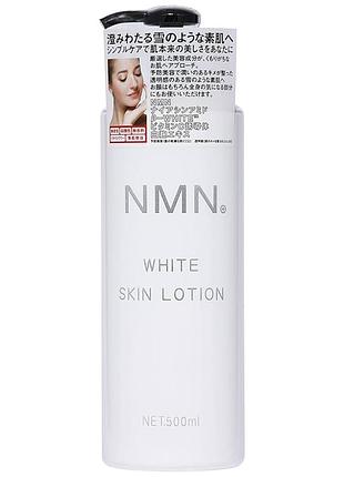 Kor japan nmn white skin lotion осветляющий лосьон с nmn, 500 мл