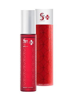 Spa treatment has moist lotion увлажняющий лосьон, 120 мл