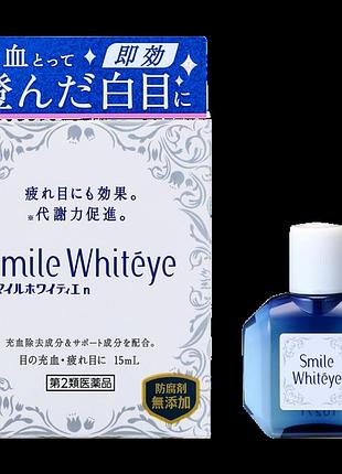 Lion whiteye капли отбеливающие 15 мл