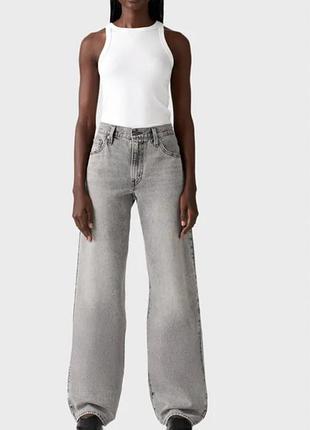 Сірі широкі джинси zara xs / висока посадка / джинси палаццо ,клеш модель (wide leg).