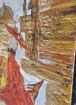 Картина,золота пора, 2