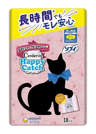 Unicharm center-in happy catch night use ночные гигиенические прокладки 29 см, 18 шт