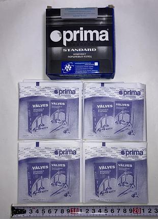 Поршневые кольца 82.00 ваз 2108 2109 21099 2110 2111 2112 prima