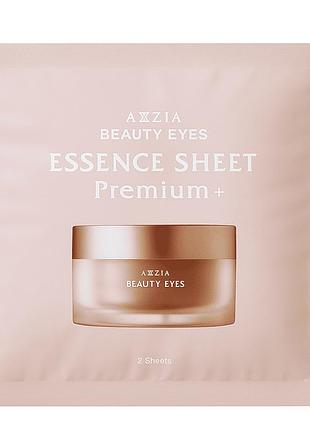 Axxzia beauty eyes essence sheet premium plus кругові ліфтинг-патчі під очі проти темних кіл (2 шт)