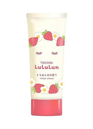 Lululun hand cream tochigi strawberry крем для рук с экстрактом клубники, 30 гр