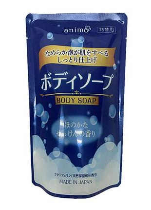 Rocket soap body soap гель для душу, аромат чистоти (змінний блок), 340 мл