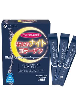 Fine japan night collagen ночной коллаген, 28 стиков
