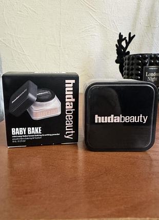 Розсипчаста пудра huda beauty easy bake loose baking and setting powder pound cake
