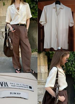 Рубашка унисекс# слоновая кость#