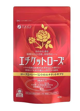 Fine japan etiquette rose добавка для контроля запахов тела и дыхания, 42 капсулы