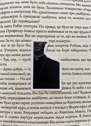 Наліпки/наклейки по книзі «священник»