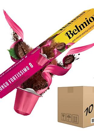 Кава в капсулах nespresso belmio lungo forte 10 шт (ящик 10 шт)