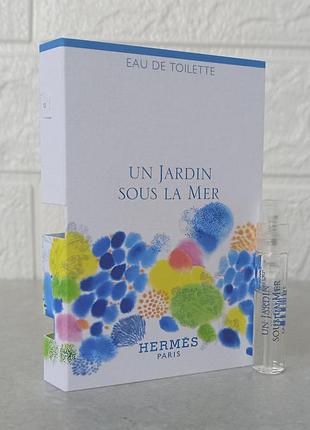 Hermes un jardin sous la mer пробник для женщин (оригинал)