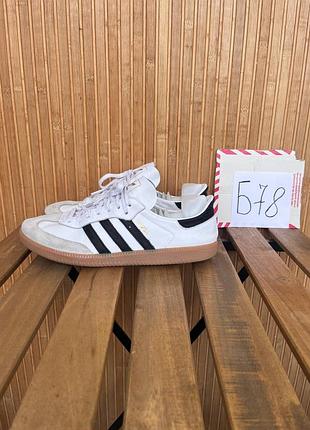 Кросівки adidas samba decon white black gum