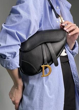 Стильная,кожаная, седельная сумка christian dior saddle