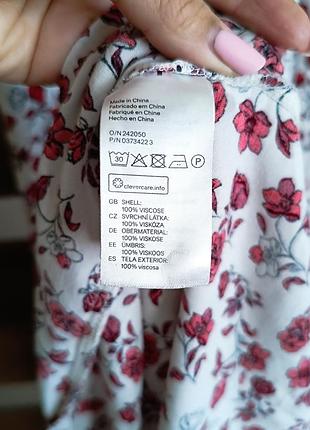 Сукня  h&amp;m 6