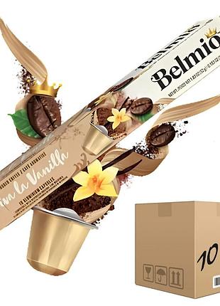 Кава в капсулах nespresso belmio viva la vanilla 10 шт (ящик 10 шт)