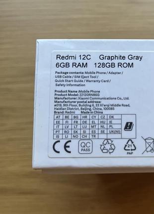 Xiaomi redmi 12c 6/128 gb 5