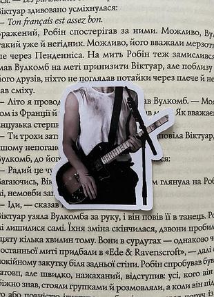 Наліпки/наклейки по книзі «панк57»