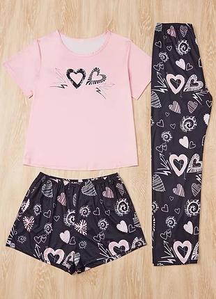 Комплект для дома тройка