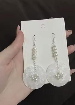 Длинные серьги подвески с искусственной рашкой и жемчужинками