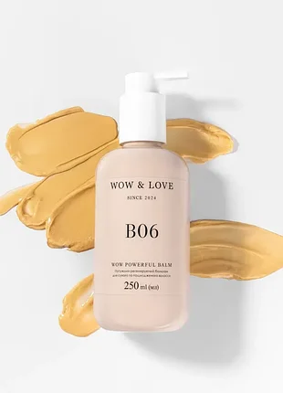Потужний регенеруючий бальзам для сухого та пошкодженого волосся b06 wow & love 250ml