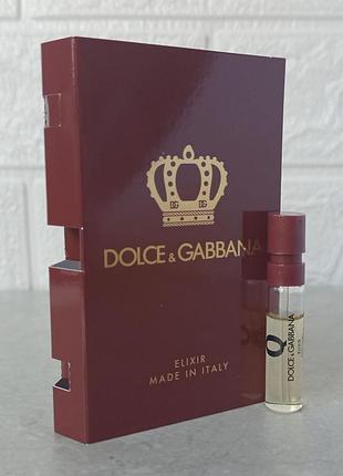 Dolce &amp; gabbana q by dolce&amp;gabbana elixir пробник для жінок (оригінал)