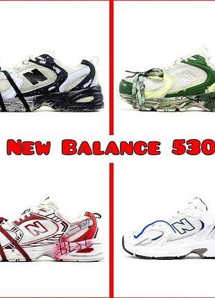 New balance 25+ пар. есть все размеры! премиями качество