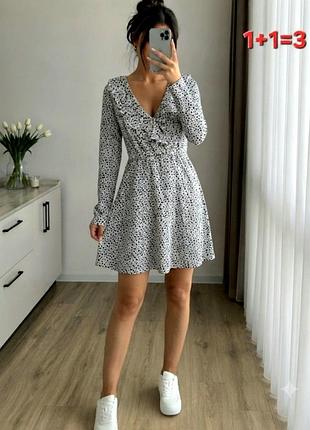 Сукня жіноча divided h&m