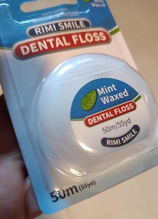 Зубна нитка dental  floss, 50 м