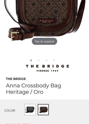 Сумка the bridge 8
