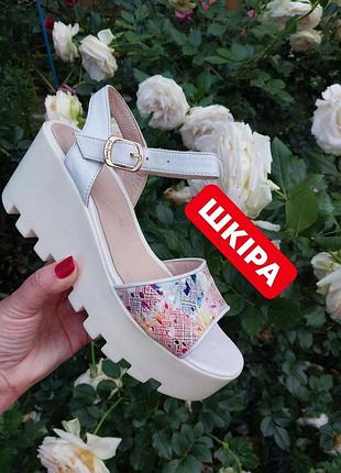 🌹🌼🌿шкіряні босоніжки на танкетці платформі❗️
виробник україна💛💙