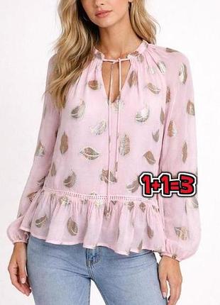 🎁1+1=3 нежная розовая блестящая блузка river island, размер 44 - 46