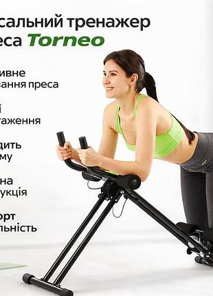 Тренажер універсальний для преса torneo rabbit home ab, складаний, з регулюванням нахилу та комп'ютером